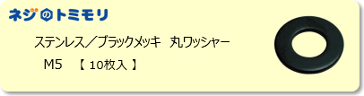 g~ XeX^ubNbL ۃbV[