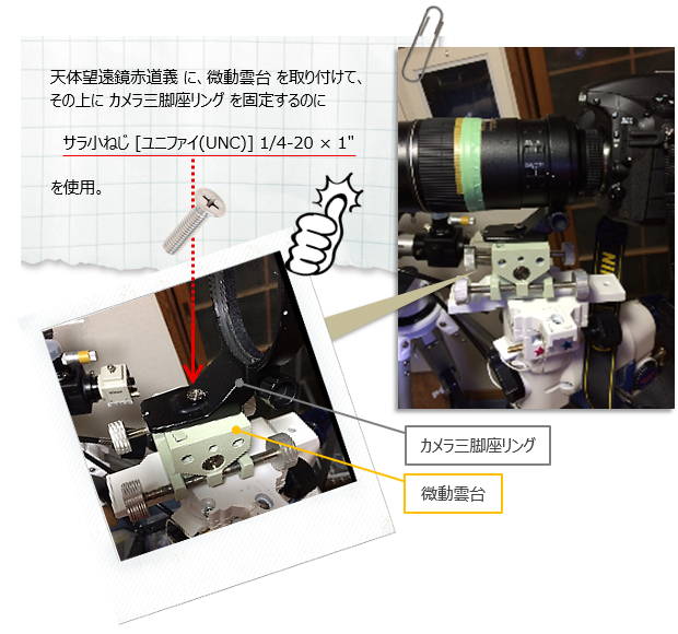 �V�̖]�����ԓ��`�ւ̃J�����O�r�������O�Œ�