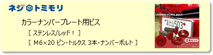 lW̃g~ io[v[gp{g1